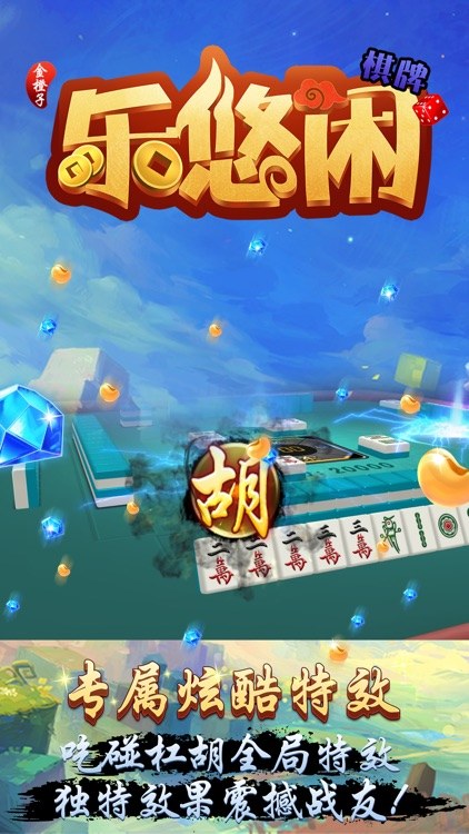 皇冠私网登3出租平台-高速稳定-24小时在线服务效果图